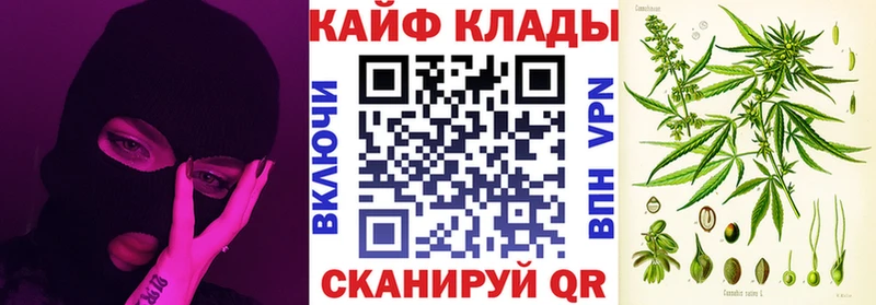 Купить наркотики цена Нелидово OMG как зайти  Бошки Шишки  Кокаин 