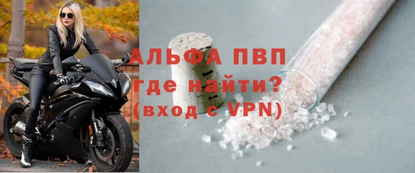 наркотики Беломорск