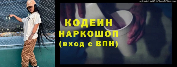 гидропоника Гусев