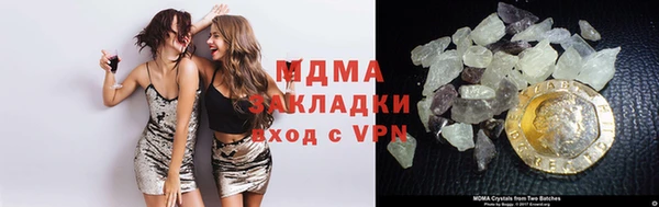 мет Белокуриха