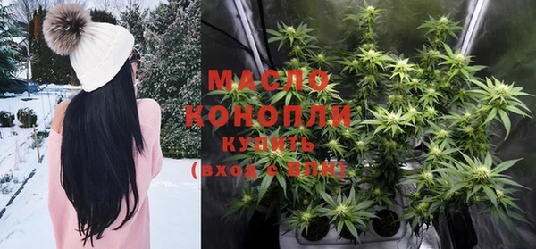 наркотики Беломорск