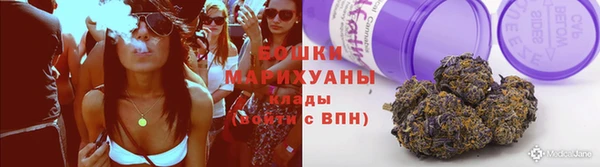 мет Белокуриха