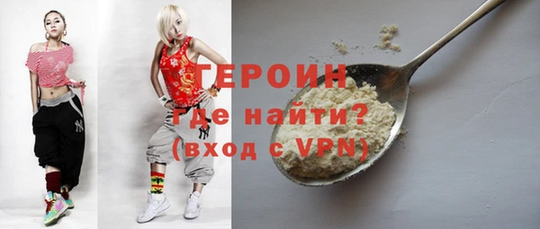 прущая мука Архангельск