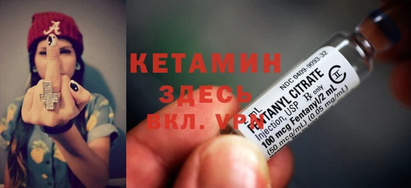 мет Белокуриха