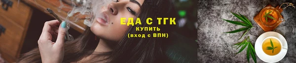 экстази Чита