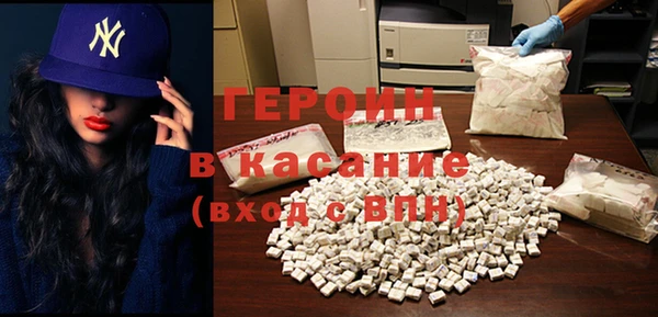шишки Белоозёрский