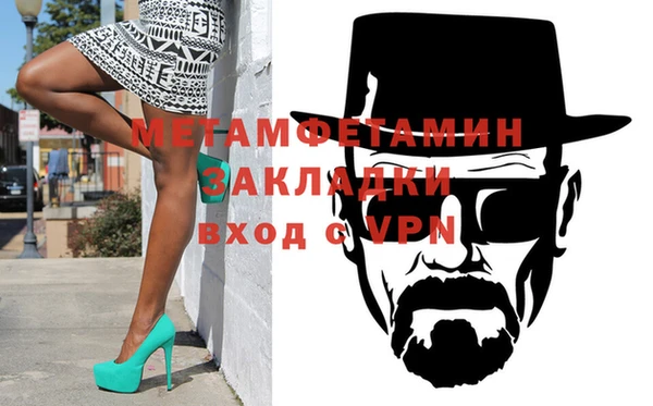 наркотики Беломорск