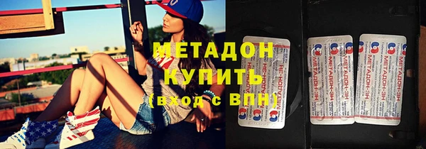кокс Гусь-Хрустальный