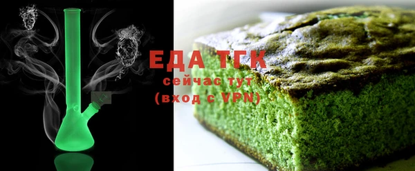 шишки Белоозёрский