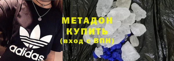 крисы Балабаново